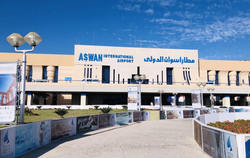 Private Transfer from Aswan Airport to Anywhere in Aswan